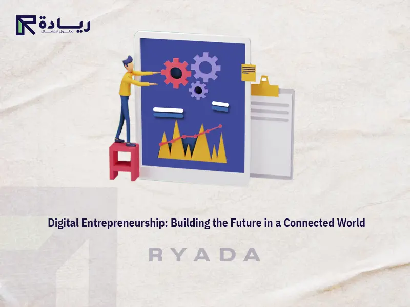 Digital Entrepreneurship
