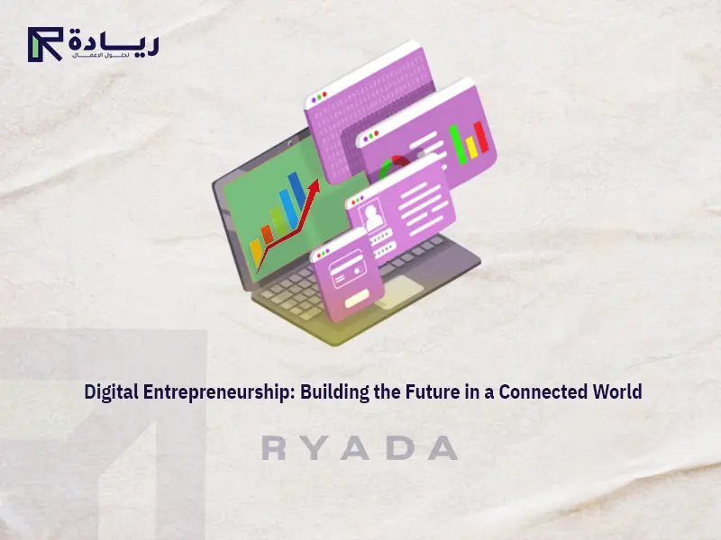 Digital Entrepreneurship