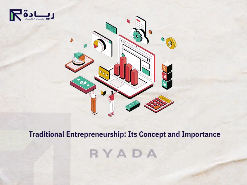 Traditional entrepreneurship