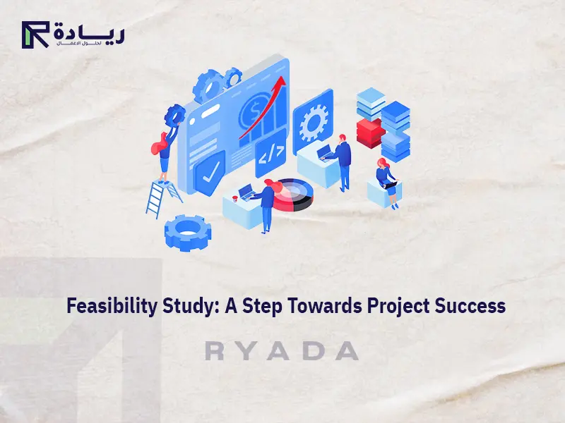 Technical feasibility study
