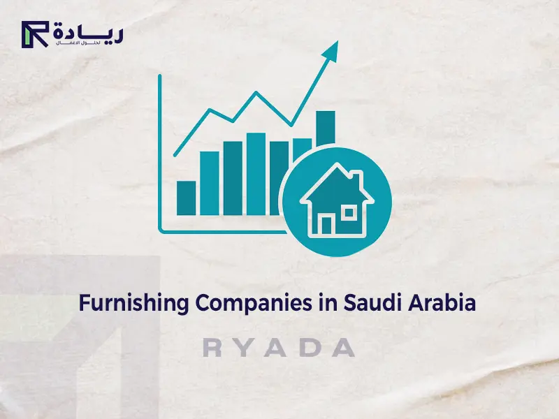 Corporate Furnishing in Saudi Arabia: Quality, Design, Comfort in Perfect Working Environment Corporate Furnishing in Saudi Arabia